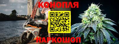 марки lsd Каменск-Уральский