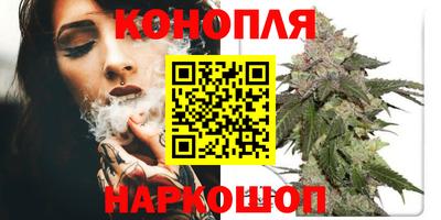 марки lsd Каменск-Уральский