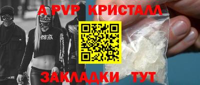 марки lsd Каменск-Уральский