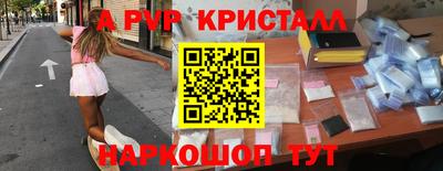 марки lsd Каменск-Уральский