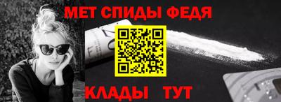 дживик Каменск-Шахтинский