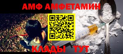 кокаин перу Камень-на-Оби