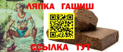 марки lsd Каменск-Уральский