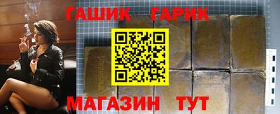 мефедрон Апрелевка