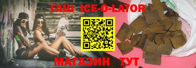 кокаин перу Камень-на-Оби