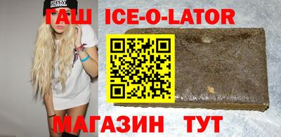 кокаин перу Камень-на-Оби