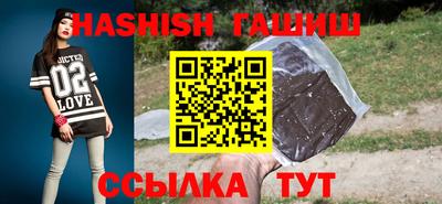 мефедрон Апрелевка