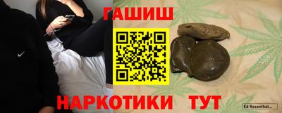 марки lsd Каменск-Уральский
