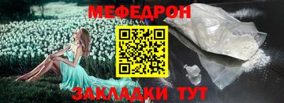 марки lsd Каменск-Уральский