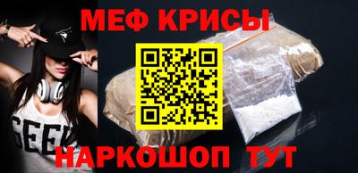 дживик Каменск-Шахтинский