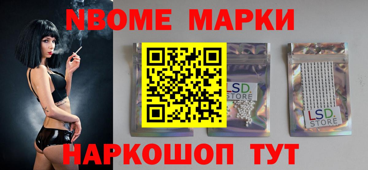 Лсд 25 экстази кислота Дюртюли