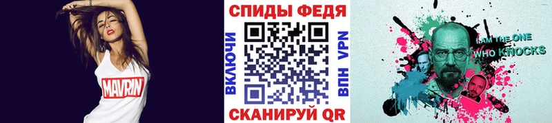 МЕТАМФЕТАМИН кристалл  Купить где  Дюртюли 