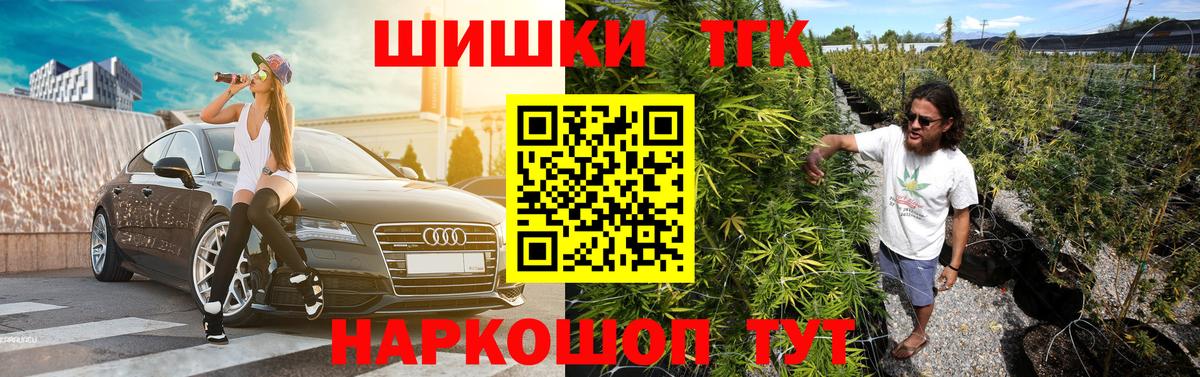 Марихуана ГИДРОПОН  Дюртюли  Конопля ГИДРОПОН  Конопля OG Kush 